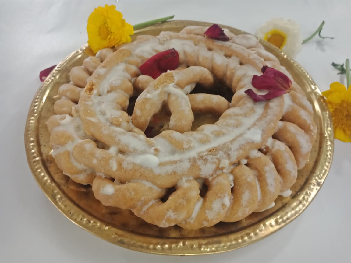 Lakhamari