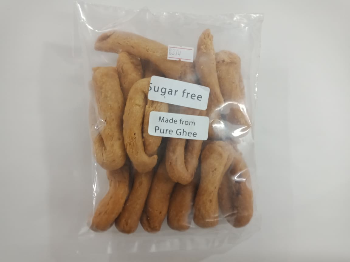 Aitha Sugar Free