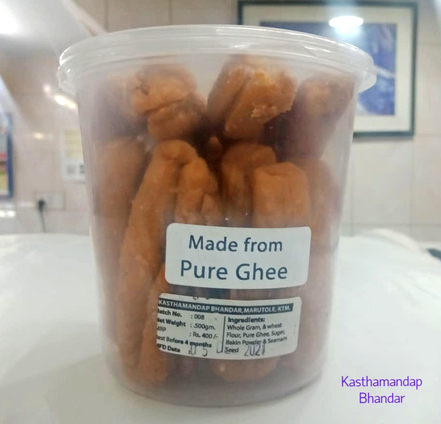 Aitha Pure Ghee