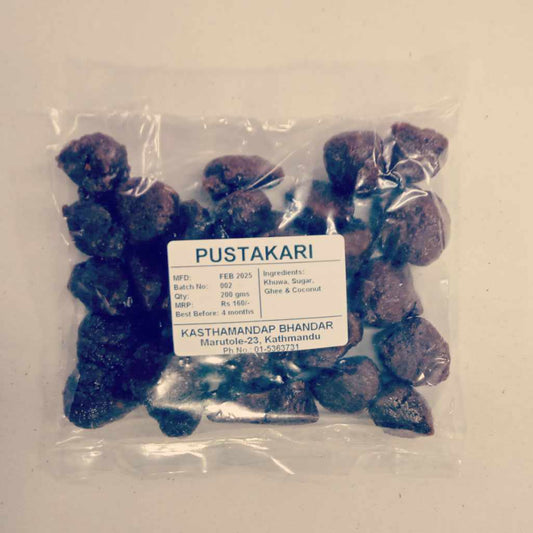 Pustakari