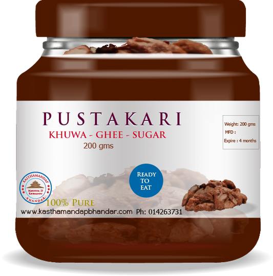 Pustakari Premium